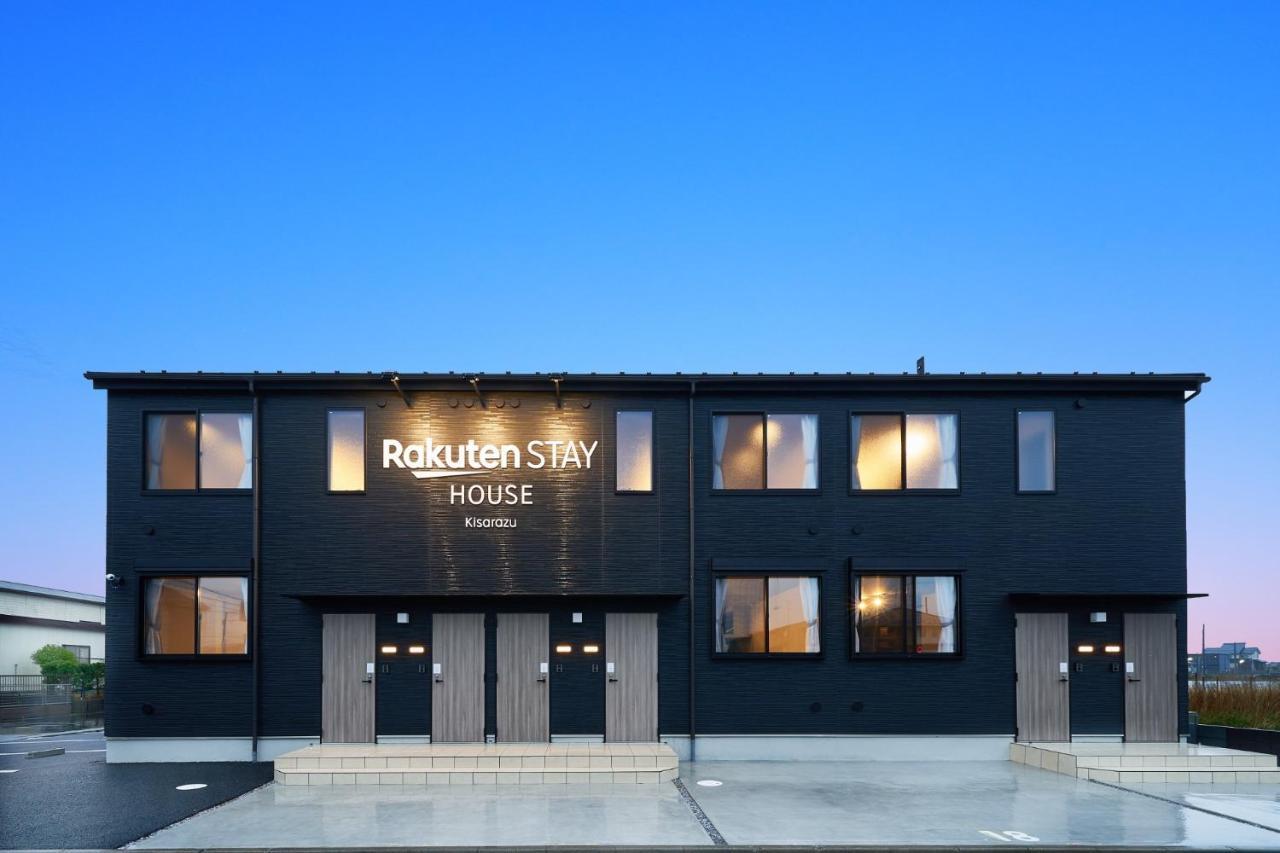 Rakuten Stay House Kisarazu Buitenkant foto