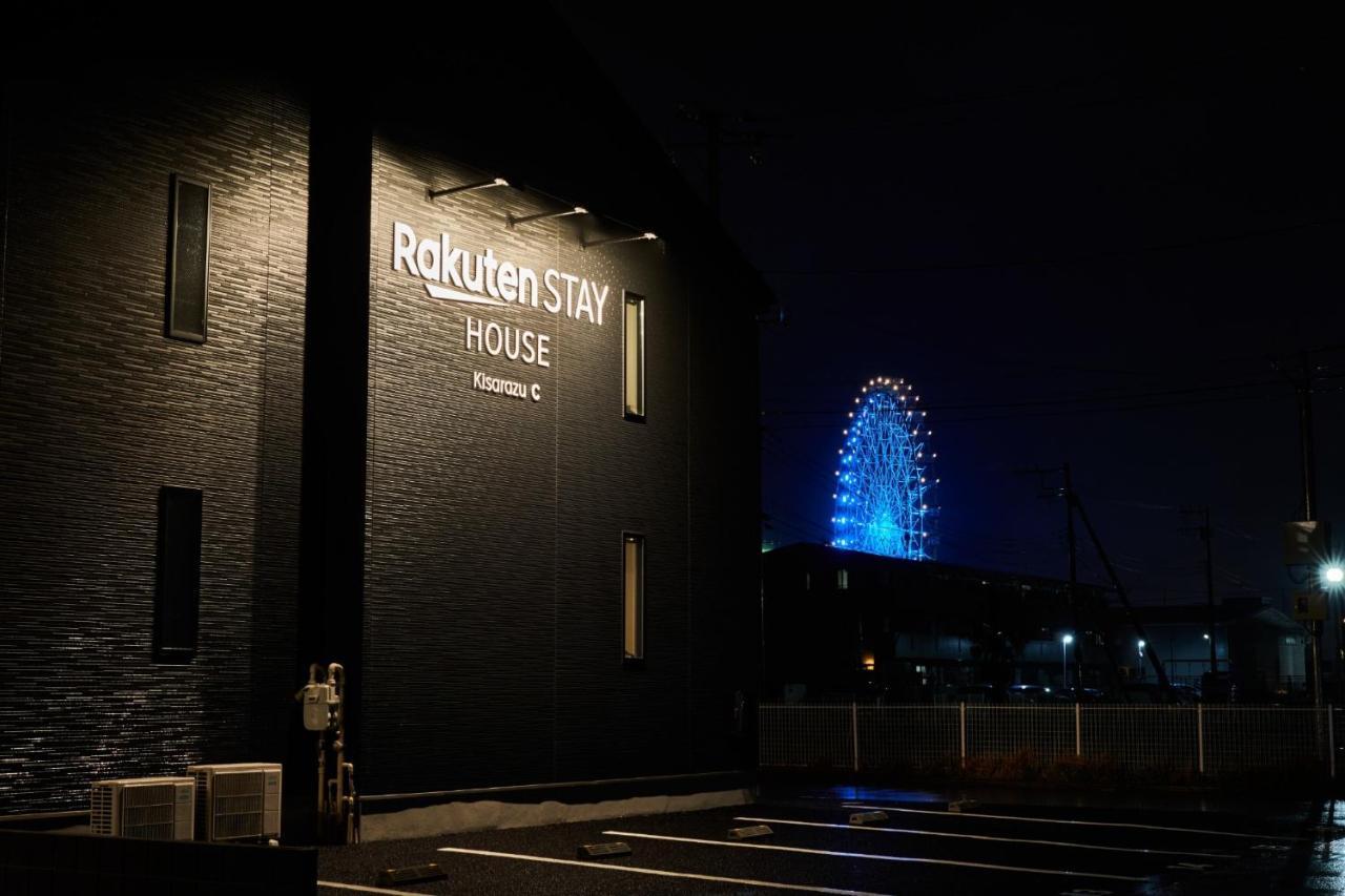 Rakuten Stay House Kisarazu Buitenkant foto