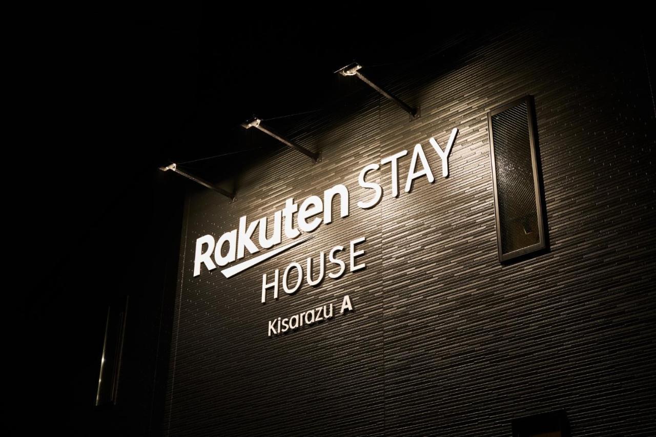 Rakuten Stay House Kisarazu Buitenkant foto